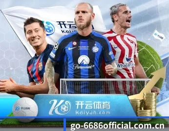 6686体育的故事 - 体育资讯内容服务